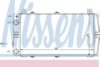 NISSENS 648911 Radiator, engine cooling